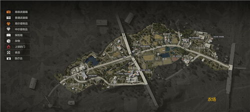 暗区突围物资透视辅助-暗区突围物品辅助器下载,暗区突围物资显